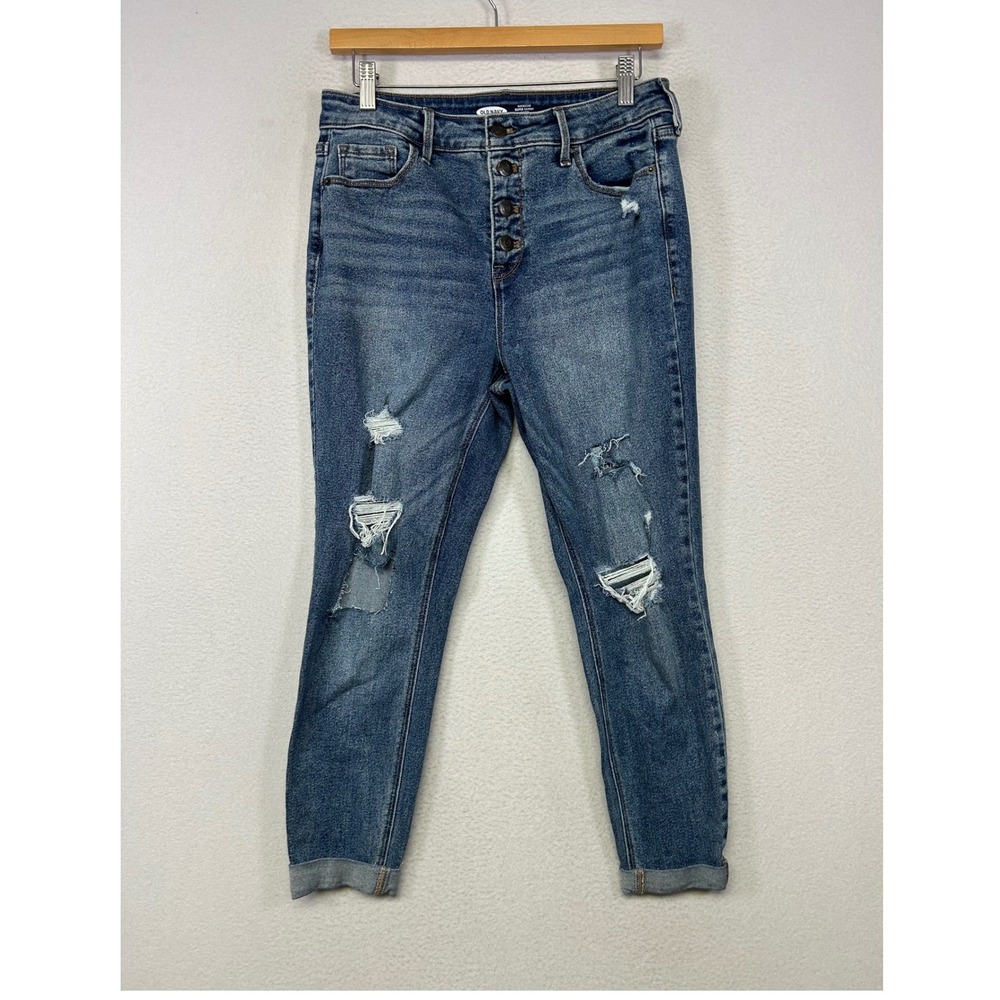Distressed Grunge Old Navy Womens 10 Blue Rockstar Super Skinny High Rise Jean